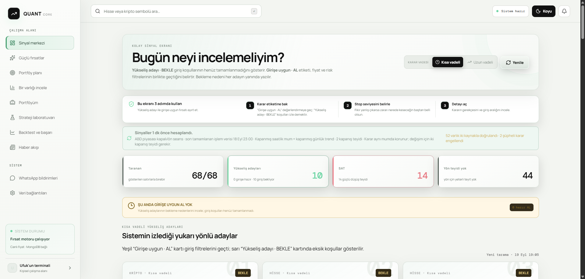 Quant Core sinyal merkezi açık tema